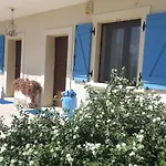 Mariam House オートラント