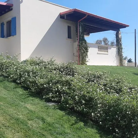 Mariam House オートラント