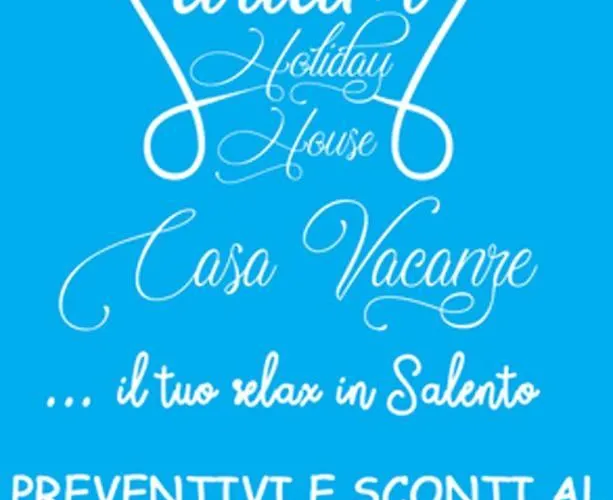 Mariam House 度假居 *